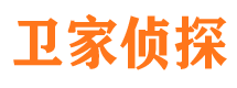 信宜市侦探调查公司